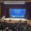 (주)에듀넷