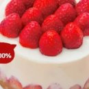 대란과일 이미지