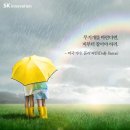 무지개아파트상가 이미지