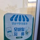 박가네김밥통통