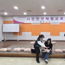 화제초등학교 이미지