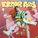 JD1 2nd Digital Single Album [ERROR405] Release!🎶 이미지