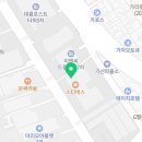 김가네 가산갑을그레이트점 이미지