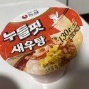 GS25 방이중앙점 이미지