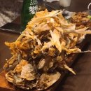 불너쏘