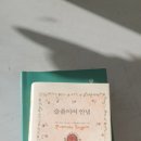 남산평생교육센터 이미지