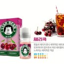 아드레날린 전자담배 이미지