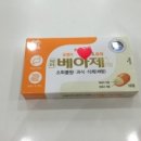 새천년건강한약국 이미지