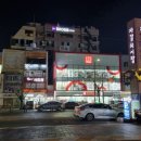 남포고운피부과의원 이미지