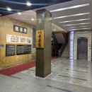 6679 | 광주 충장로 삼겹살맛집 [육층집]다녀온 후기⭐️