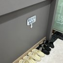 영도안마원 | 영도마사지 국가공인안마센터 백진건강안마원 방문 후기