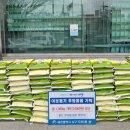 홍산한의원 이미지