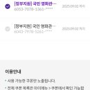 (주)수요일 네이버블로그