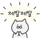 엄가네시골집 이미지