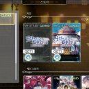 어나더