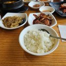 청솔마트 이미지