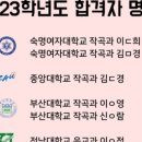 와이엠엘 네이버블로그