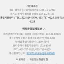 가인인셀덤