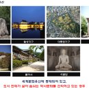 경주시티호텔 이미지