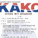 축구센터 다목적실 이미지