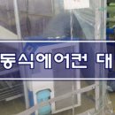 정선종합렌탈 이미지