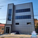 건축사사무소적재 네이버블로그