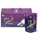 프리미엄 와와 이미지