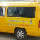 샛터농장 이미지