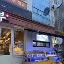 광산구-058 네이버블로그