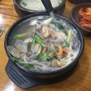 뚝배기손칼국수 이미지