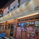 두류젊음의 광장 | [대구] 두류술집 두류젊음의거리 술집추천 광코신상술집 안주가 다양하고 가성비 좋은 광코맛집...