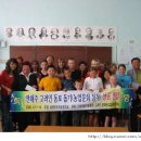 남양주도곡초등학교 이미지