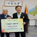 경암경로당 이미지