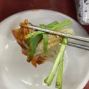 신림순대타운 전라도시네마 신림 백순대맛집 (전국택배가능)