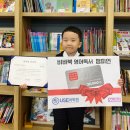 광서유치원 이미지