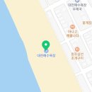 emart24 보령우연플로라점