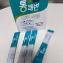 태광약품