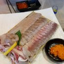 물고기잡스 이미지