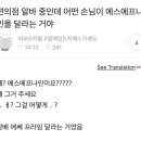 3에스에프 이미지