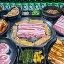 주례껍데기집
