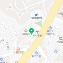 [일상학습관] 광장동 테크트리스페이스(생활 小목공) 이미지