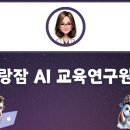 선보유니텍(주)대불공장 네이버블로그