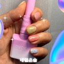 신흥로14R | 부천네일 약대동네일 추천 | 네일은슬 부천점 귀여운 젤네일 후기