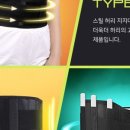 숑숑밴드