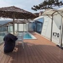 힐링 오션뷰 펜션 이미지