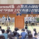 시민스포츠 - 여주시 여양로 115 | 시민스포츠