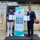 어업회사법인벌교꼬막(주) Daum카페