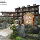 풍차펜션 이미지