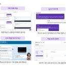 비앤브이