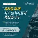 만인셀프세차장 네이버블로그